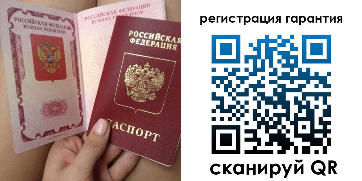 временная регистрация адрес в Курске